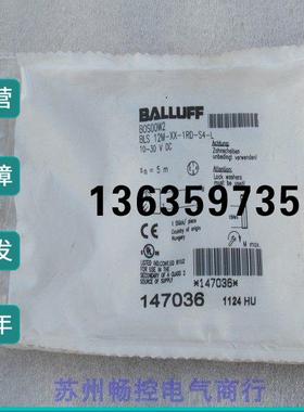 报价全新巴鲁夫BALLUFF感测器 BLS 12M-XX-1RD-S4-L 现货BOS00W2