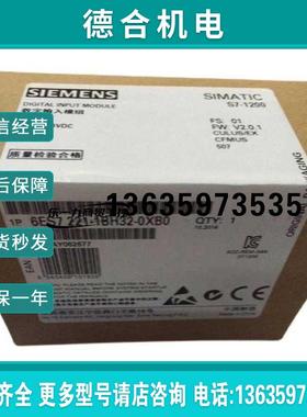 拍前咨询PLC模块S7-200SMART6ES7288-1ST60-0AA0CPUST60晶报价