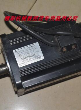 # HCMA-90L024030A21-S HCMA-90L02403 750W 90w伺服报价