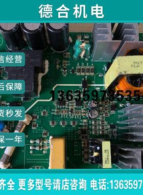 MD500系列变频器专用风机电源板 MVT114GDY1报价