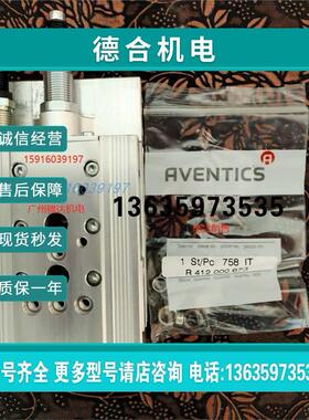 报价0821100111 R412019200 R412019199 0821406350 R412019201现