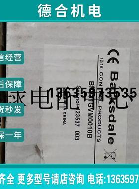 巴士德P1H-K1600SS-S0081 0417-014 BPS31GVM0010B 0417-013报价