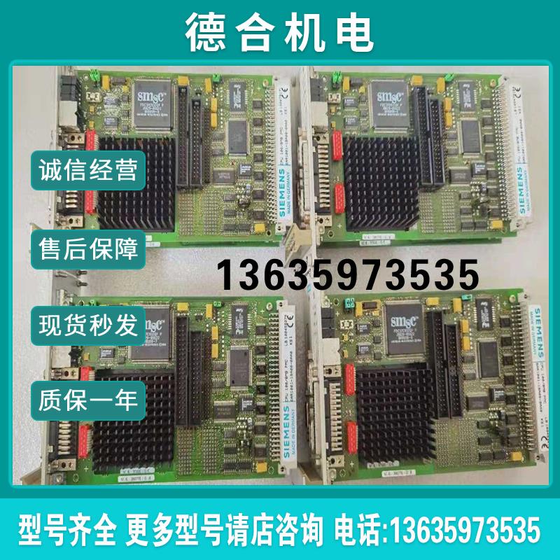 CPU主板6AR1001-1BA00-0AA0 (询价)报价