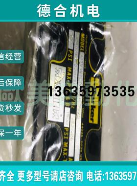 parkerD1VW1CNTWP75液压阀240 60-220/50VHz 22-26A电磁阀报价