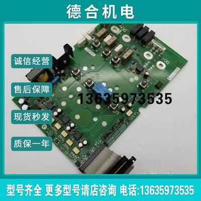 38 PC00416 C CM030206 416E/VACON/45 61A拆机PC00416C报价