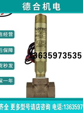 Dwyer德威尔FLOTECT流量开关V6EPS-S-D-2-S-AT,V6EPS-S-D-2-S报价