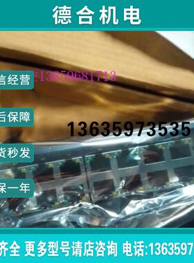 SICOM3016-2S16T-SC40-H1工业交换机报价