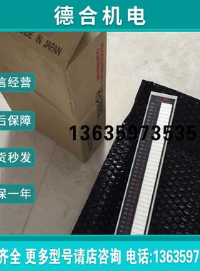 *YTR48BH YTR24DH YTR24D3H YDR20AH HITACHIPLC 全新原报价