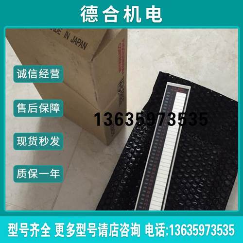 *YTR48BH YTR24DH YTR24D3H YDR20AH HITACHIPLC 全新原报价