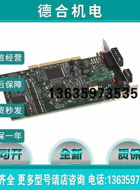 全新AB网络控制卡现货1784-PCICS 1784-PCIDS 1784-PKTCS原装报价