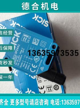 德国SICK 1041422 WTB12-3P2411 原装1041421 WTB12-3P2441现报价