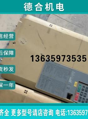 安川变频器CIMR-HB4A0039FAACIMR-HB4报价