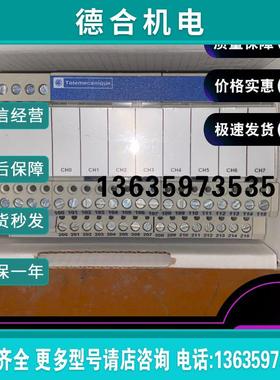 ABE7CPA02  TELEFAST预接线系统 模拟量通道接线基座端子台报价