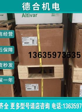 全新原装软启动器ATS22C25S6U250A600V110V控制电源报价