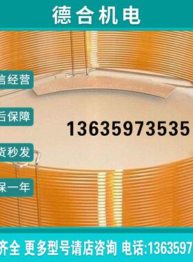 1010-68242_InertCap Pure-WAX _GC毛细管柱_气相色谱报价