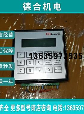 UNITRONICS OPLC M91-2-UA2 控制器商品报价