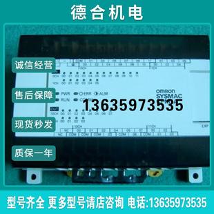 30cdt 原装 CPM1A PLC d报价 进口