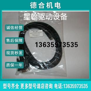 询价FXOP320 QC30R2 GP-FX NN-CNV3 UG00C-E PC-PWS6600报价