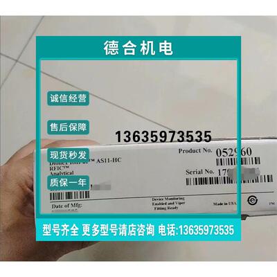 报价赛默飞052960AS11HC离子色谱柱全新未拆封