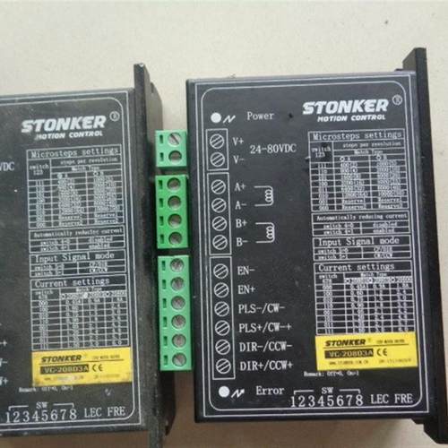 拆机  57两相步进电机驱动器 VC-20803A 功能正常 实报价