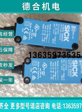 102590WT18-3P420 现货德国SICK原装正品1025906光电WTF18-3V报价