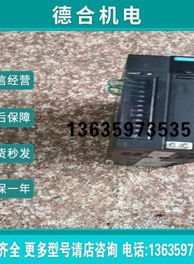 汇川驱动器S620NT5R4MCl48 1.5kw 380【】报价