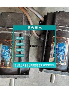 报价GRH.30BG-N000-Z GRH.30BG-N000-Z2宫野机床富士刀塔刀库伺服