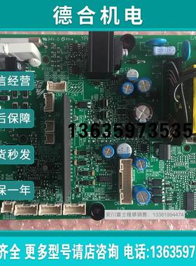 全新原装正品安川变频器AB4A0208专用电源驱动板ETC710151/71报价