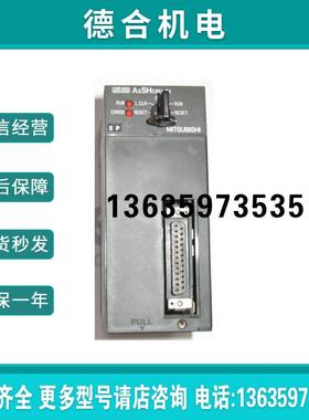 A2SHCPU-S1A2SCPUA2SCPU-S1A2USCPU-S1A2USCPU报价