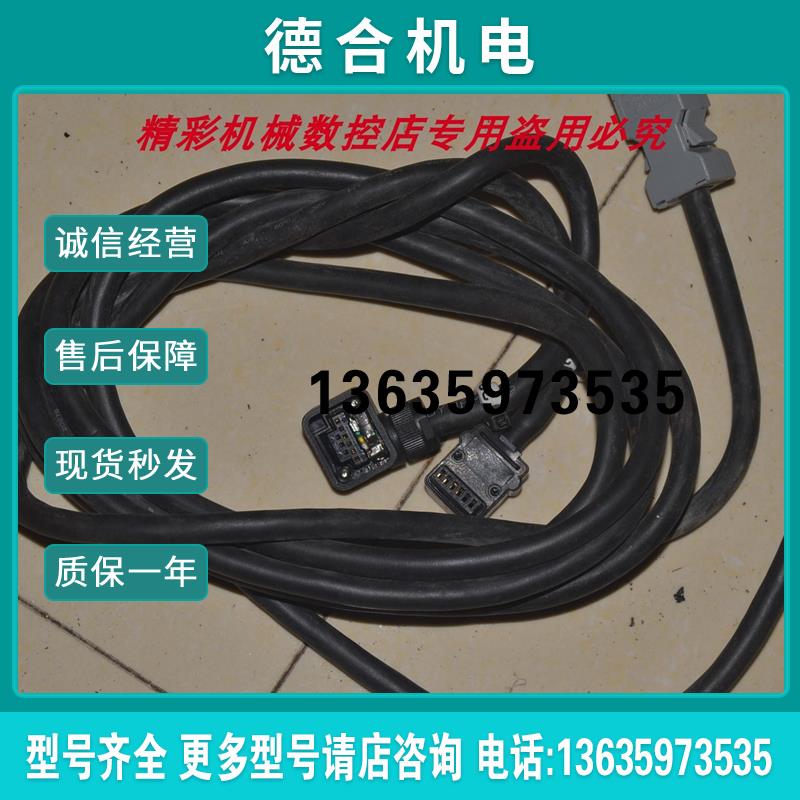 SGDV SGMJV  100W   JZSP-CSM01-03-E电机编码器线及动力报价