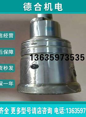 报价【鹏云】-非标价大发DC17原厂柱塞PLUNR BLOCK 00【议价】