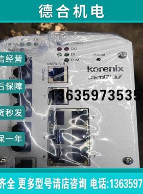 科洛理思KORENIX JETNET4510F工业交报价