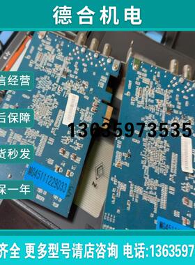 索贝Sobey采集卡MG4511报价