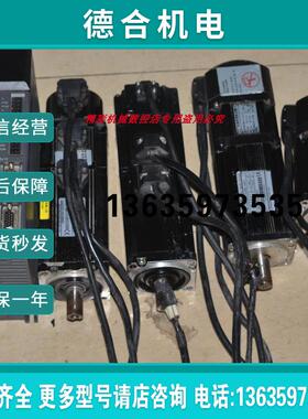 DS2-20P4-AS MS-60ST-M01330B/MS-60STE-M01330B-20P4BZ-报价