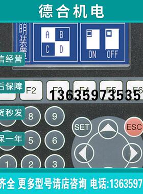 gt1275, F920GOT-BBD-K-C, F940GOT-SWD-E, F940GOT-SBD-H-E报价