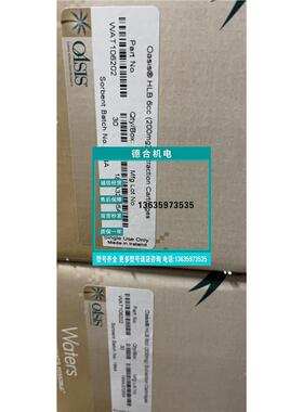 报价固相萃取小柱Waters HLB 6cc/200mg,30/pk,WAT106202 原装促