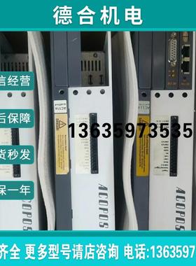 8V1090.00-2 80VD100PD.C022-01 驱动器质保现货包邮报价