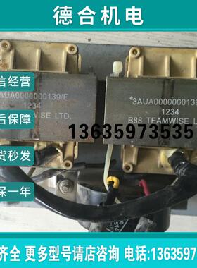 变频器ACS510和550系列7.5kw-11KW直流电抗器3AUA0000000139/报价