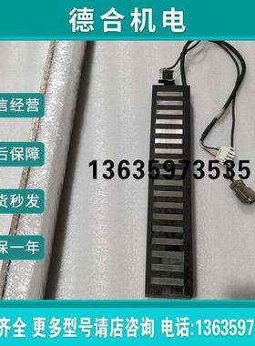 SGLFM-50675AC SGLFW-50A380BP 原装拆机直线电报价