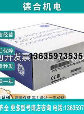 现货IC200CPUE05,001,002,PWR101,102,002,MDL750,640,73(询报价