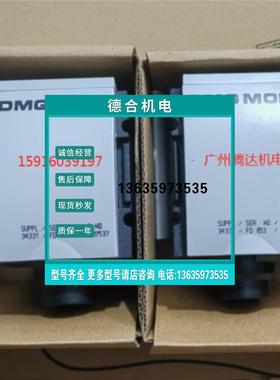 报价2386415 2485359DMG2387534 R412019226 R412007915 R4120079