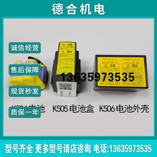 K505 K506 A230 发那科电池A06B T109 K504 0602 现货报价 6114