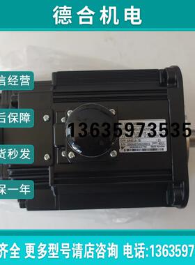 电机 SGMG-05/09A2AB/12A2BB/13A2AB/20A2AB/30A2AB/44A2报价