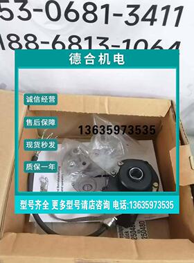 报价Baumer堡盟编码器 HOG 75 KC DN 720 CI现货实拍 拍前询价