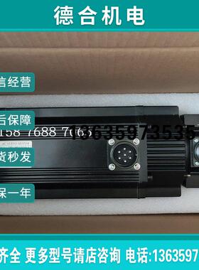 报价台湾东元伺服JSMA-PMB30ABAB+JSDAP-75A3