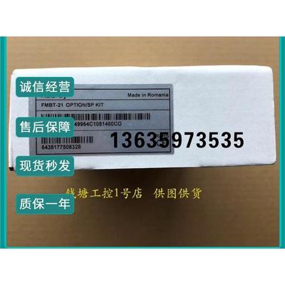 报价全新产品ACS880/53