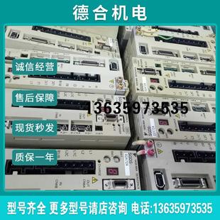 SGDS 02A72A驅(qū)動(dòng)器大量現(xiàn)貨歡迎訂購功能完好報(bào)價(jià)