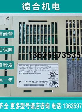 安川驱动器 SGDM-A3BDAY278 拆机件实物拍摄(简介电子)报价
