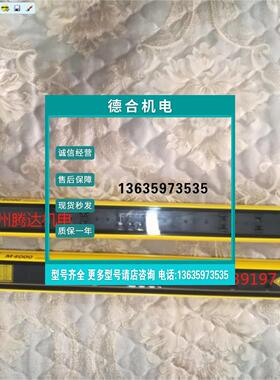 报价德国原装正品SICK M40E-025010RO 1200047 1200048/保护光栅