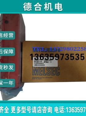 fxin-60mr-001, A61P, A66P, A62DA-S1, A68RD3, A60MXR, A67报价